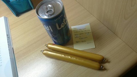 성균관독서실 이미지