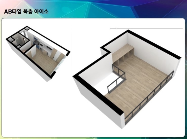 태림하우스 이미지