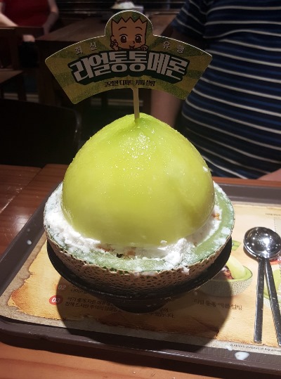 설빙 김해내외점 이미지