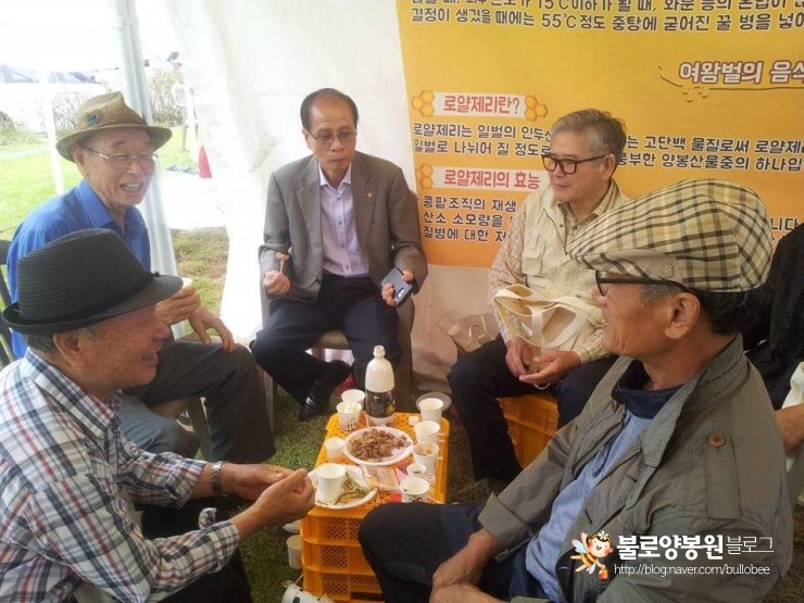 우경축산 이미지