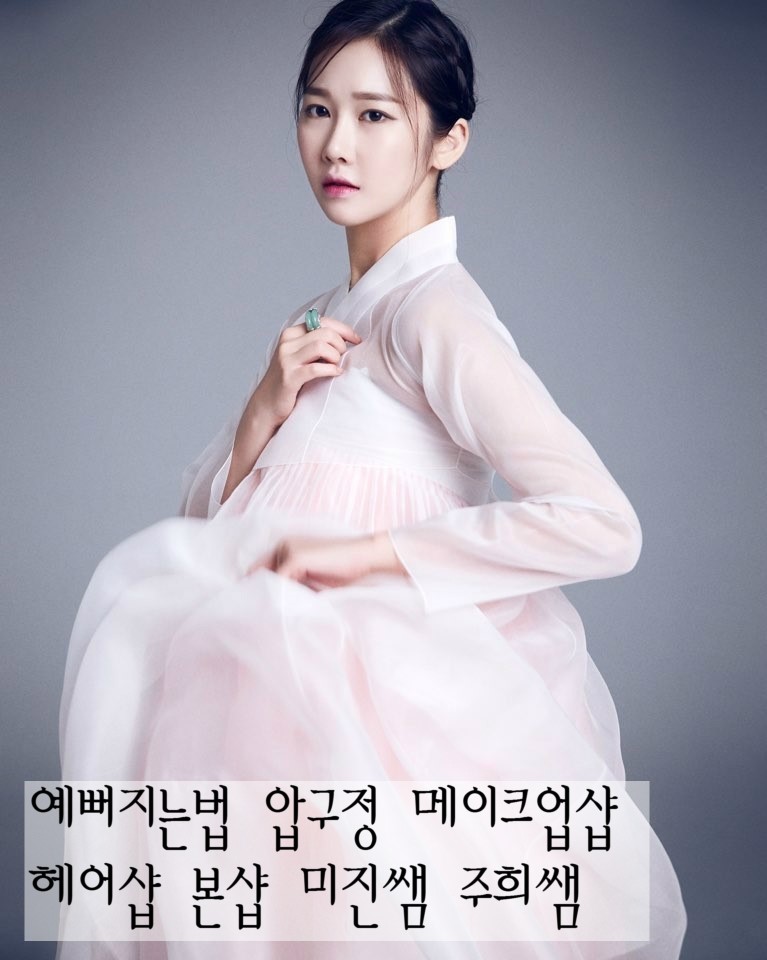 미진헤어샵 이미지