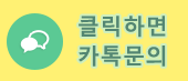 슈가레인(Sugarrain) 이미지