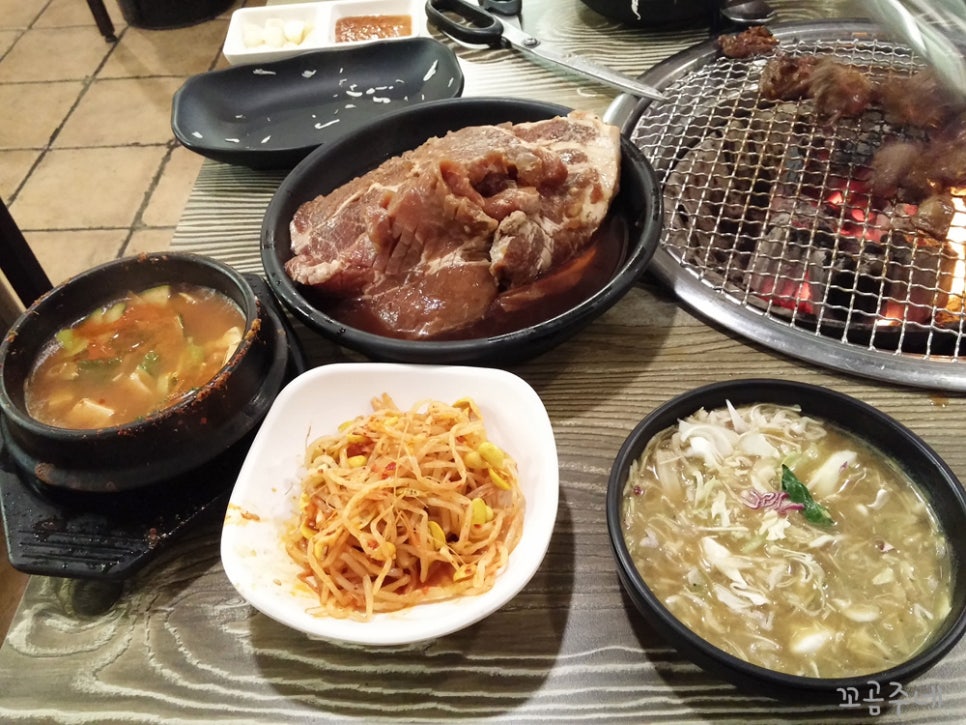 갈비공장 이미지