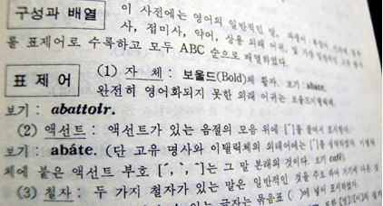 광명인쇄출판사 이미지