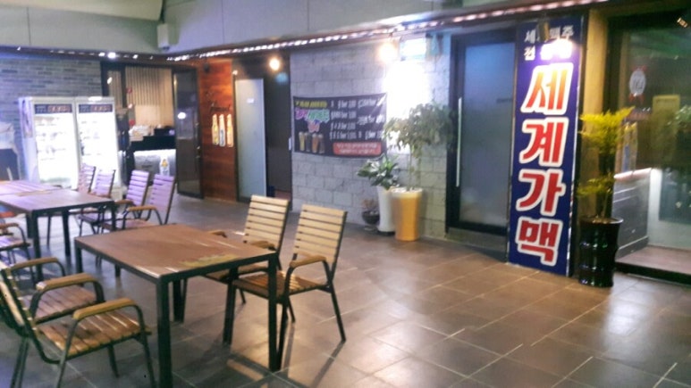 프리죵 이미지