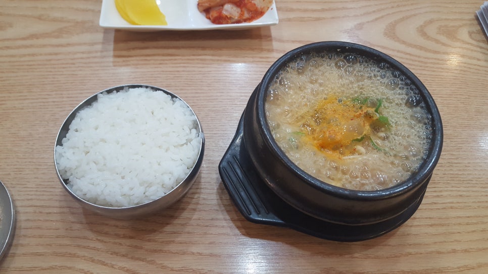 화정김밥 이미지