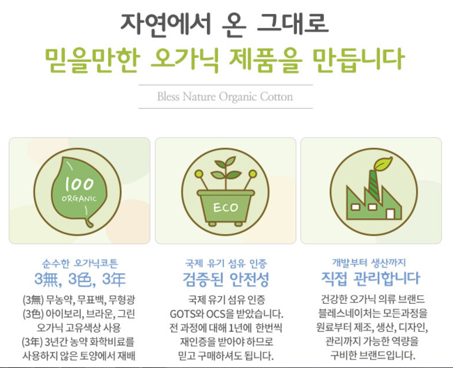 유기인형 이미지