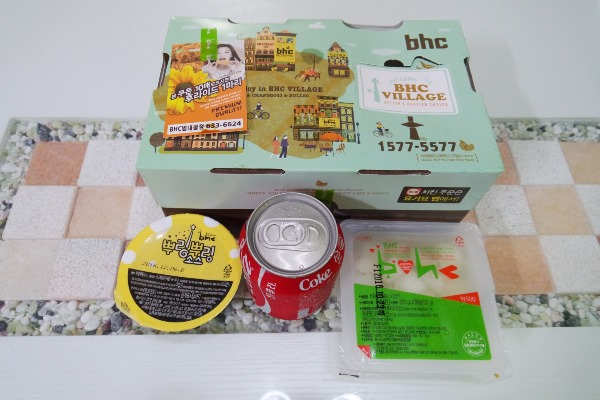 비에이치씨범내골점 이미지