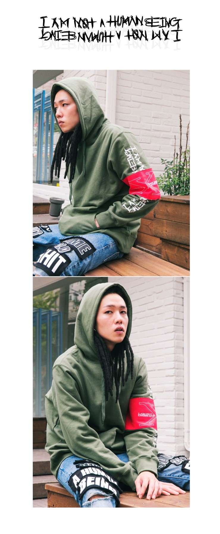 비잉비잉 이미지