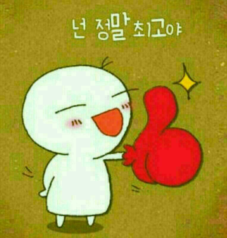안골농원 이미지