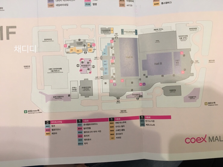 COEX MALL MAP coex-mall-map