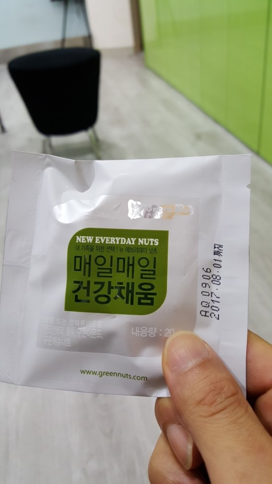 희야네일 이미지