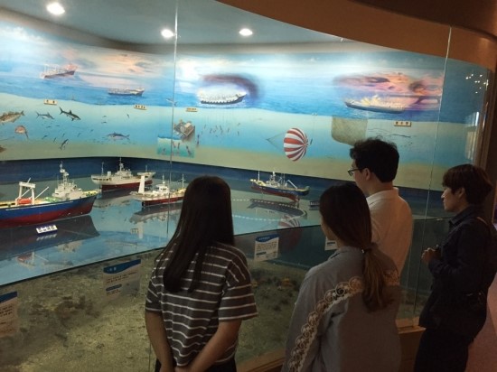 해동수산 이미지