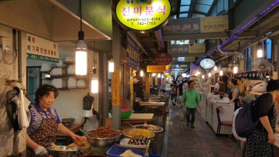 사랑방잡화 이미지