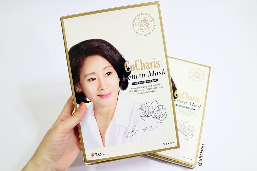 코카리스 이미지