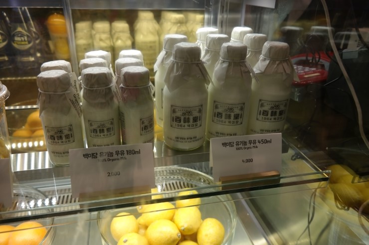 백미당롯데 이미지