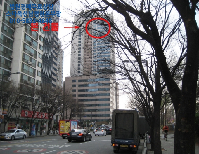 보라매삼성옴니타워 이미지