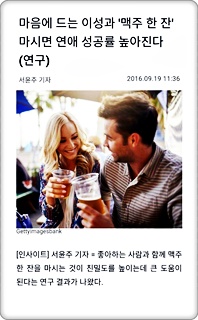민영F&D 이미지
