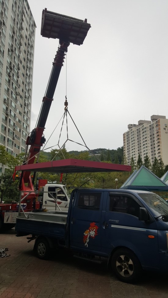 해피키즈 이미지