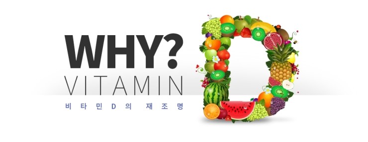 서울하나로의원 이미지