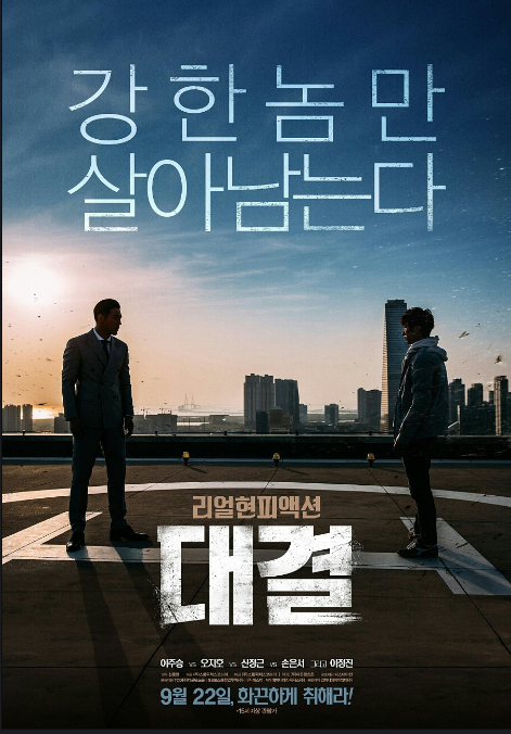 현대헤어샵 이미지