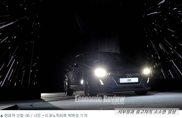 현대카닥터 이미지