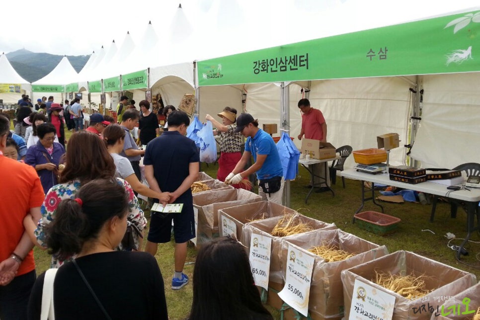 강화고려인삼영농조합법인 이미지