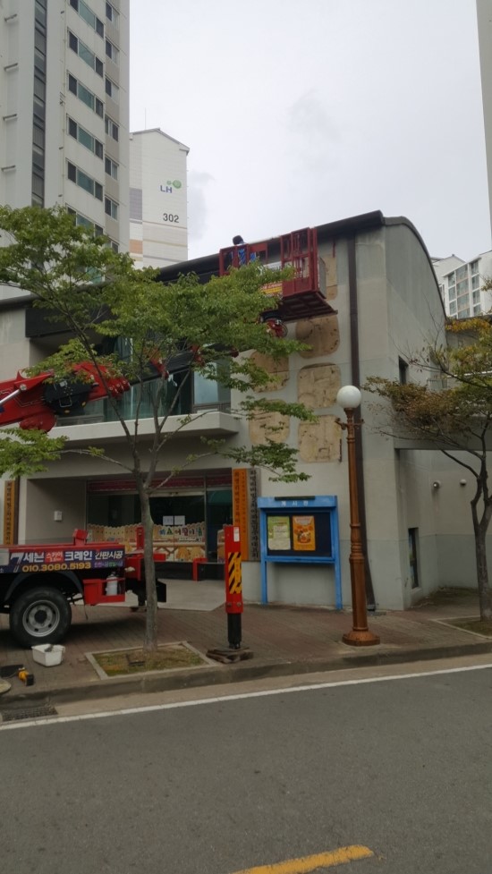 해피키즈 이미지