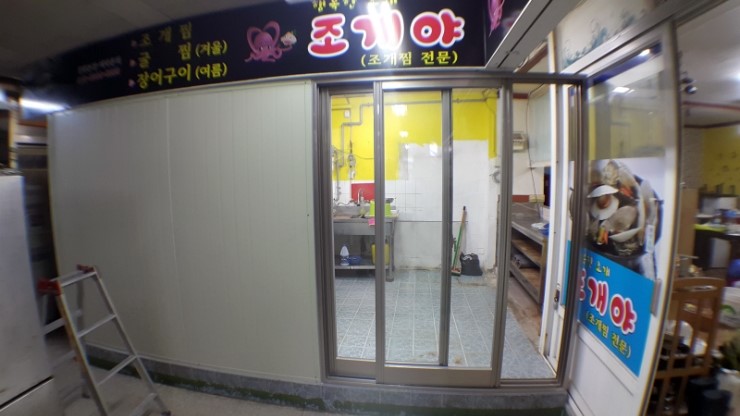 진보판넬 이미지