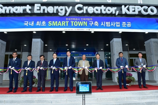 세대통합인재개발원 이미지