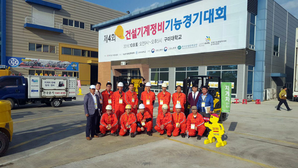 경기지게차정비 이미지