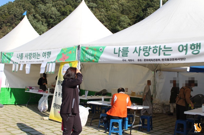 덕암푸드 이미지