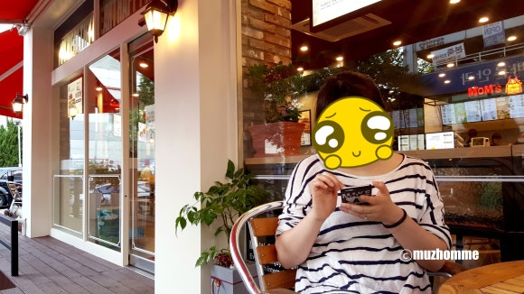 맘스터치 권선점 이미지