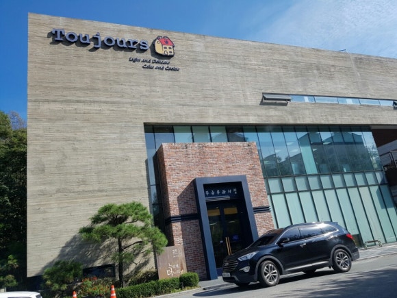 뚜쥬루거북이점 이미지