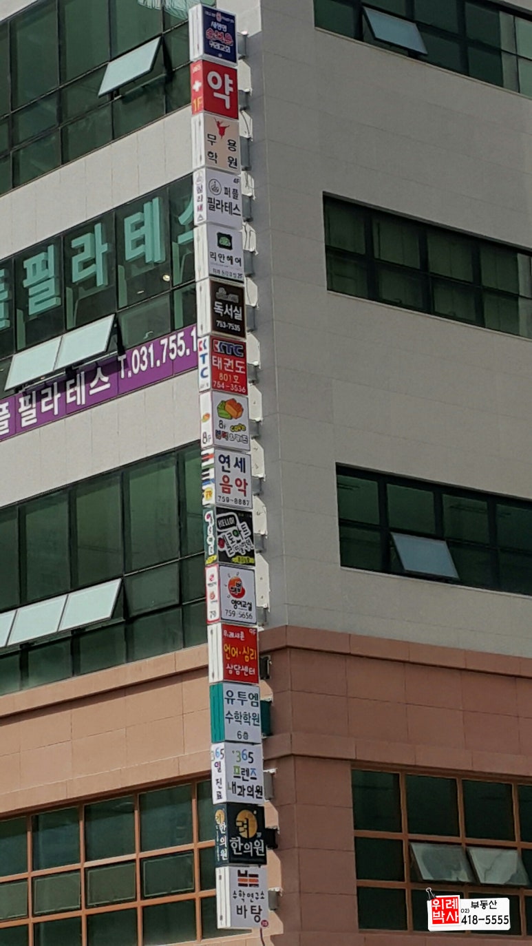 호반텔레콤 이미지