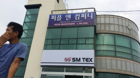 궁전광고기획 이미지