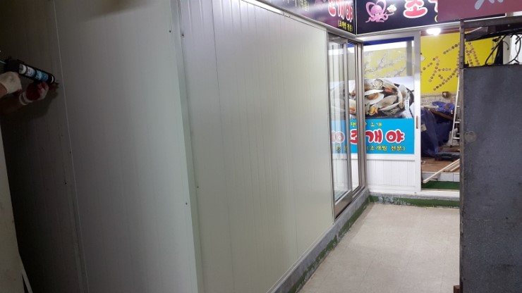 진보판넬 이미지