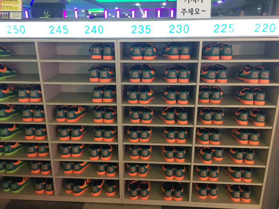 고고락볼링펍 이미지