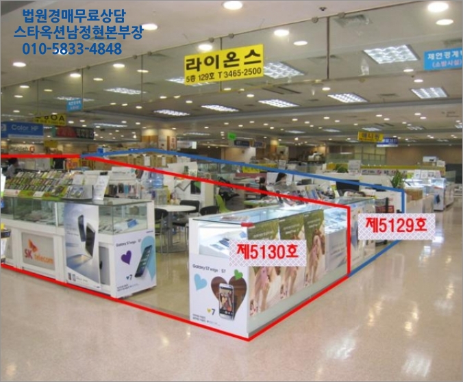 제이에이치통신 이미지