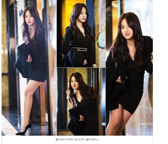 희원비즈니스 이미지