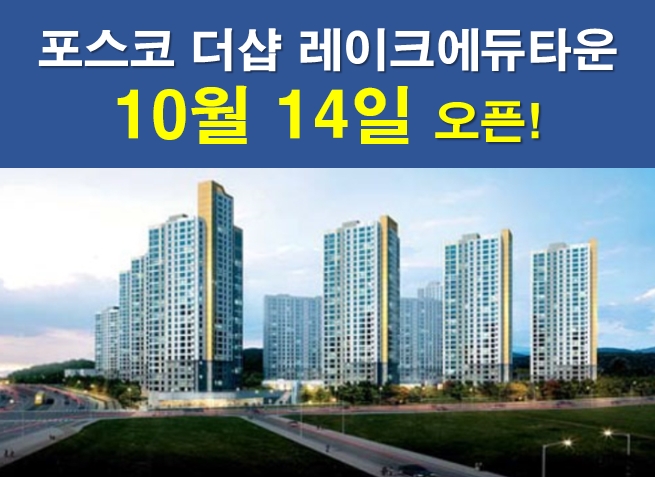 오픈에듀 이미지