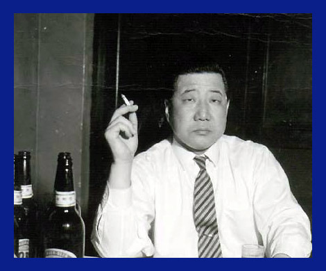 한국공업사주 이미지