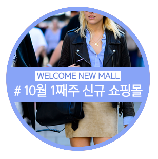 (주)해브투 이미지