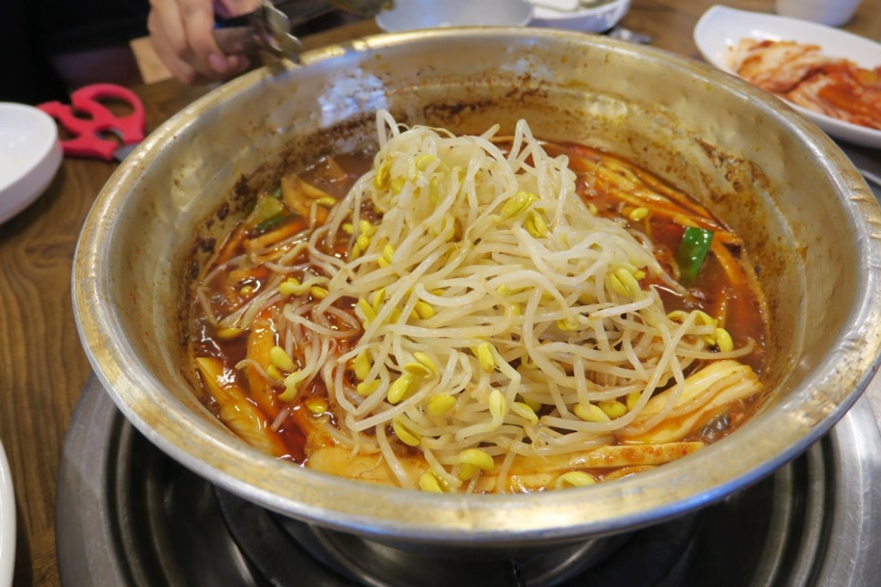 두꺼비식당 이미지