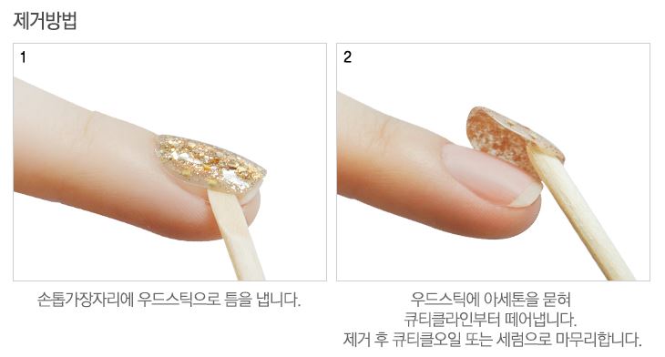 홈네일 이미지
