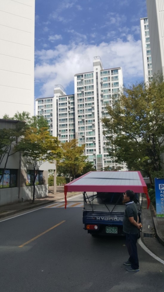 해피키즈 이미지