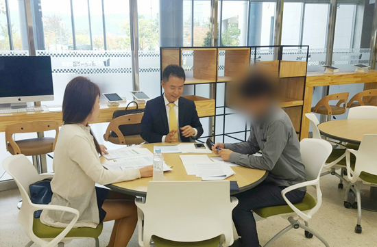 한국산업교육컨설팅 이미지