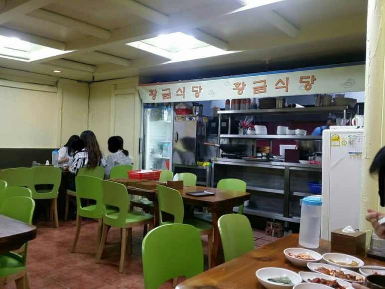 황금식당 이미지