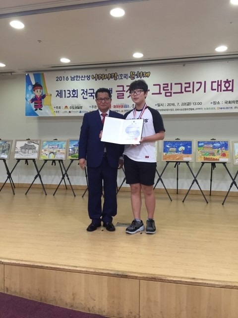 재현씨앤씨 이미지
