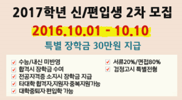 코리아푸드 이미지